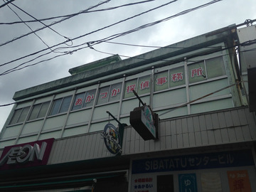 08