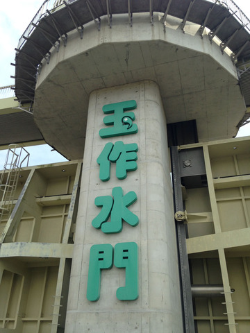 59