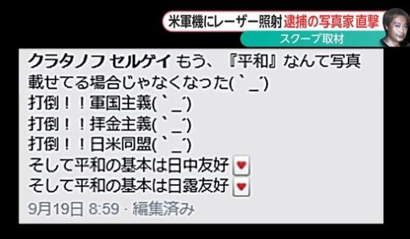 64565チャ