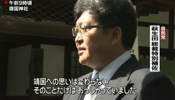 キャプチャ2