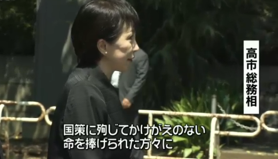 キャプチャ5