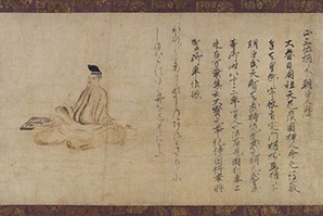 佐竹本三十六歌仙絵「柿本人麿」