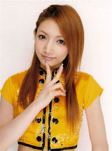 後藤真希