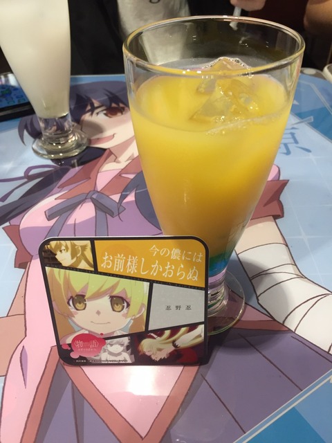 フード、ドリンク_170718_0013_0