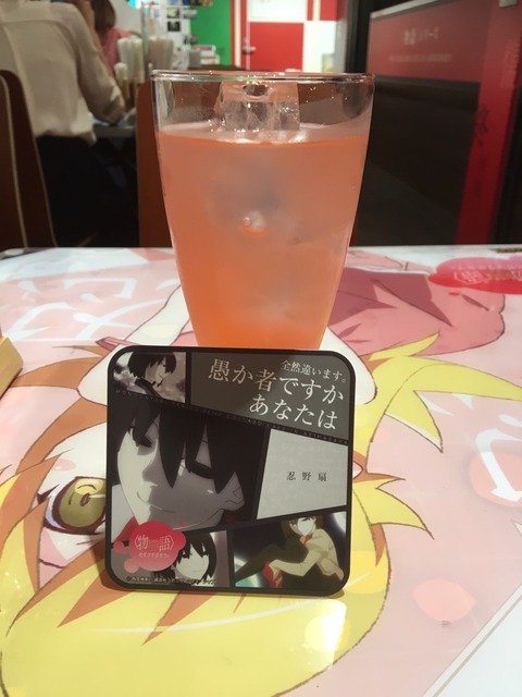 フード、ドリンク_170718_0007_0