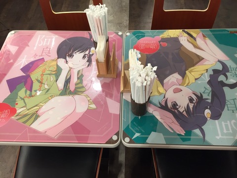 物語カフェ_170718_0007