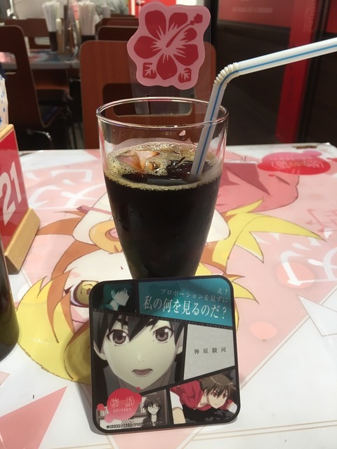 フード、ドリンク_170718_0003