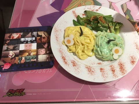 フード、ドリンク_170718_0006