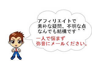 ���䤤��碌