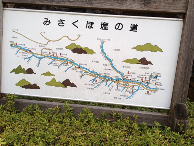 0562c00f.jpg