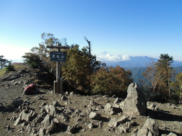 CIMG0605