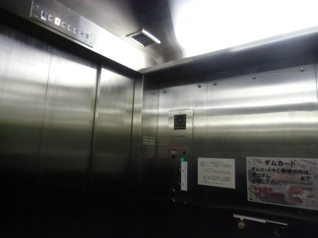 CIMG1228