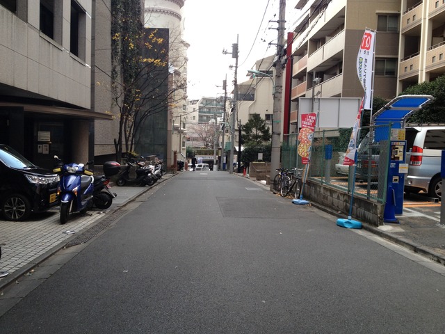 福吉町