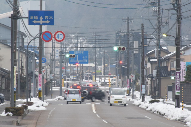 NIKON D5300994