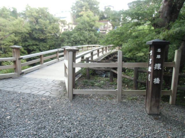 CIMG0359