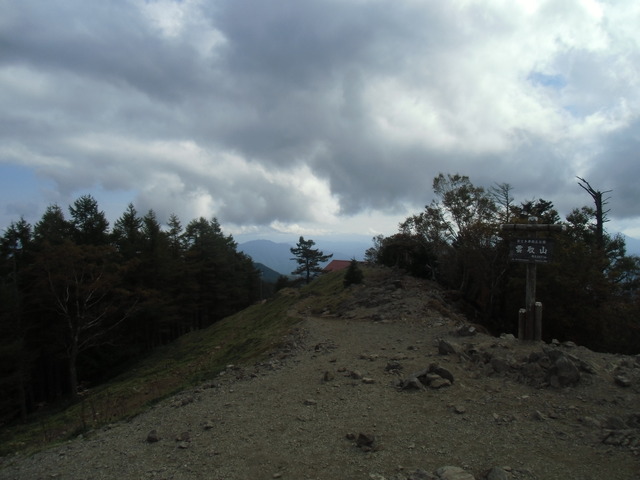 CIMG0599