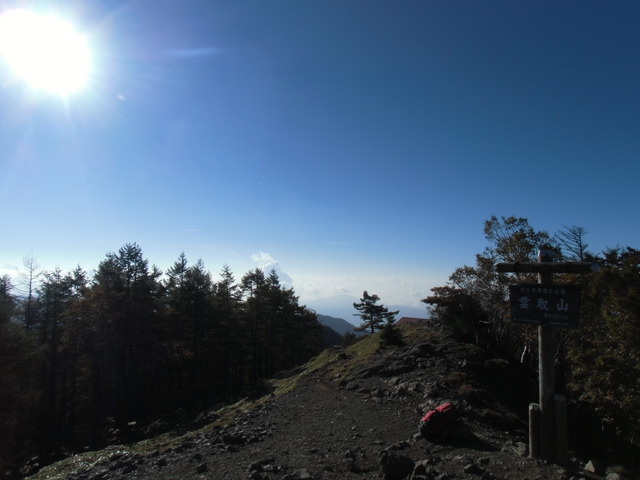 CIMG0609