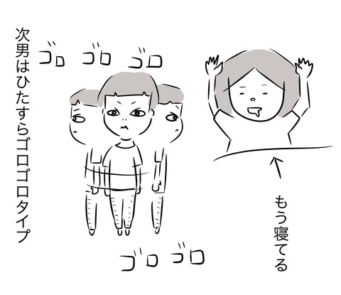 寝かしつけ2