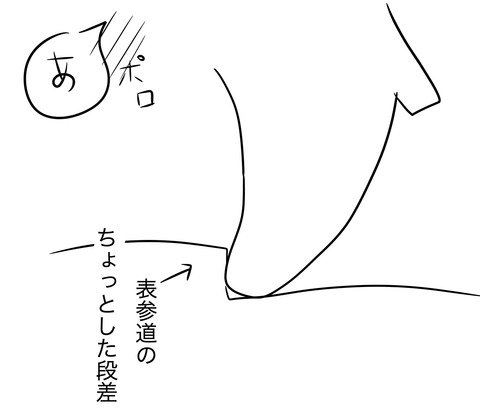 声3