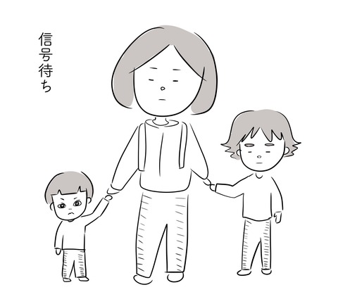 信号1