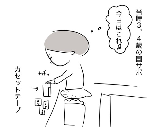 寝かしつけ3