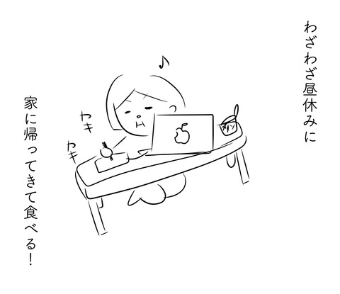 お菓子4