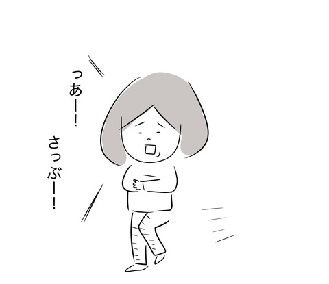 ドライヤー1
