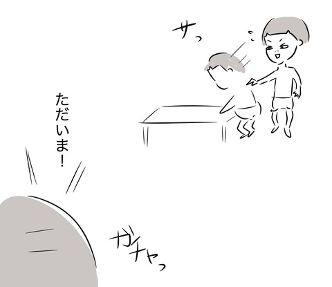 消しゴム3