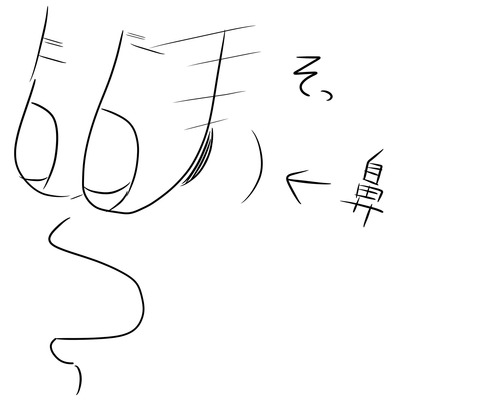 甘えん坊3