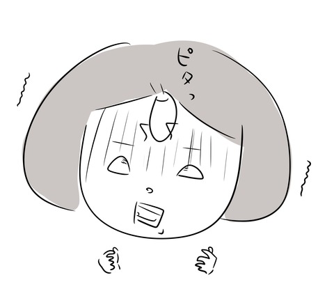 平気な虫5