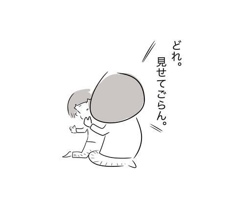 鼻血3