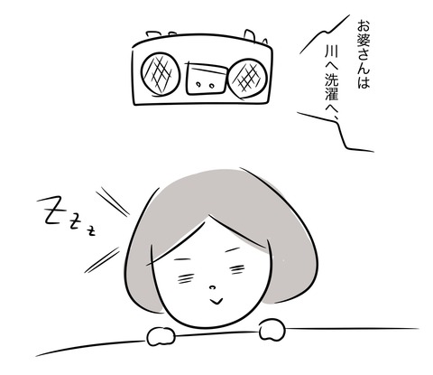 寝かしつけ4