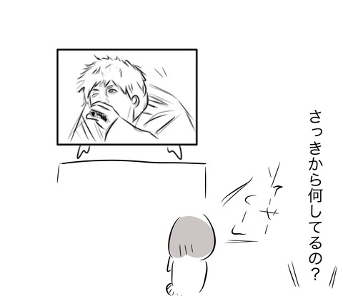 ジャニオタ25