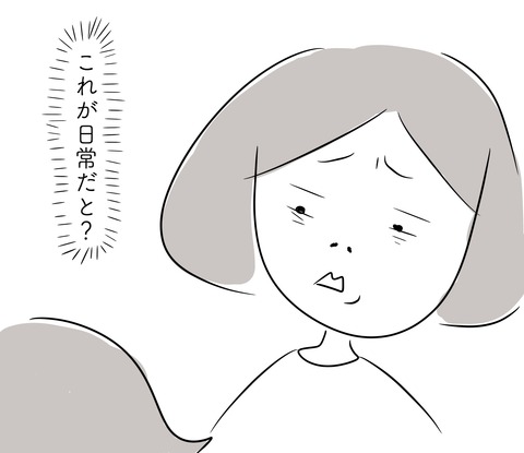 カメラ要員3