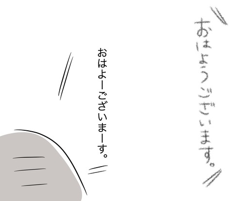 声1