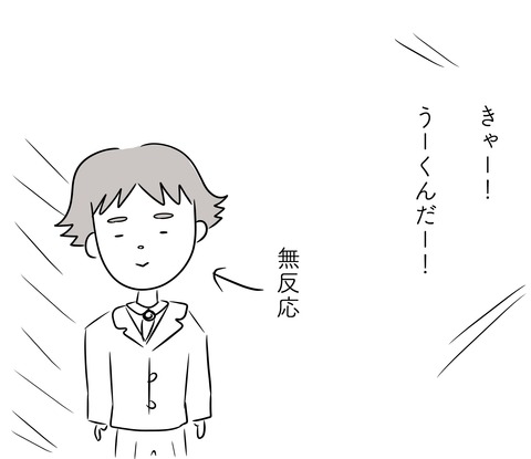 カメラ要員2