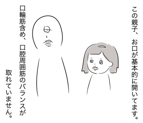 風船5