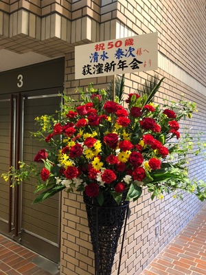 0ea207c5.jpg