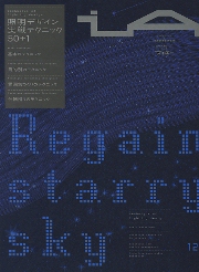 76780727