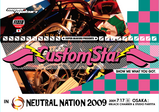 NEUTRAL2