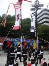 f3cf013a.jpg