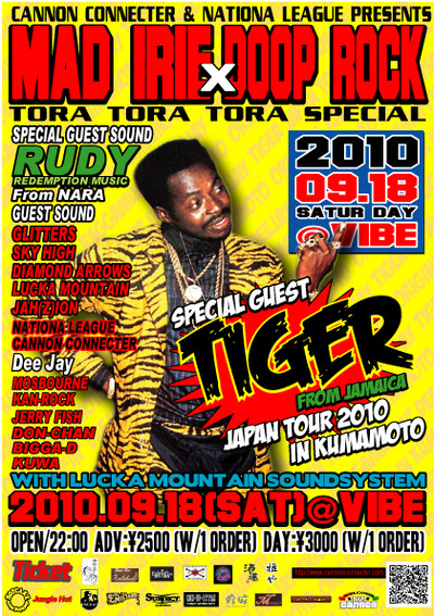 o0420059510689905775