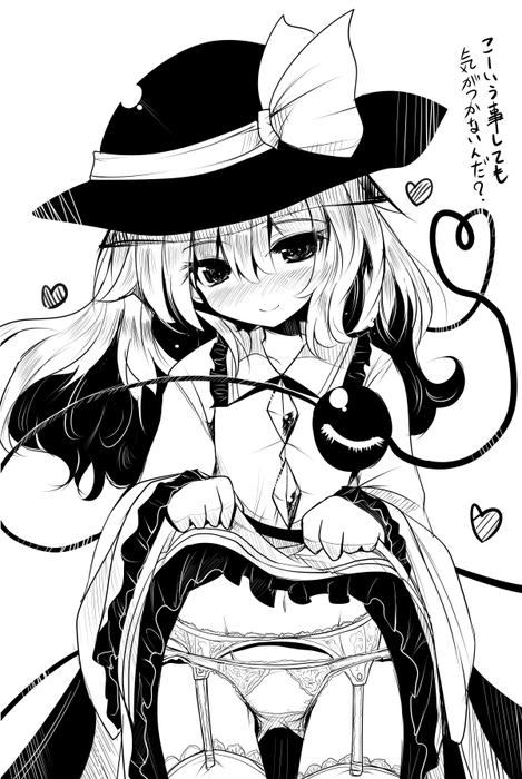 29ded090.png