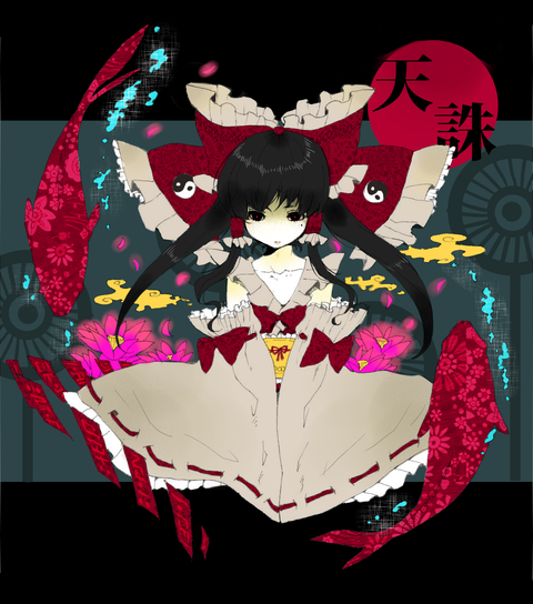 f36ebb0d.png