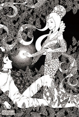 Kyon-biyaku_DH