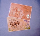 DSCN9673