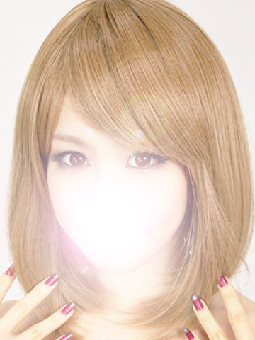 奈美