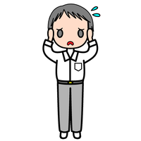 0606困る