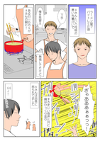 ラーメン