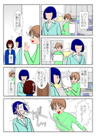 ビジネスウーマン